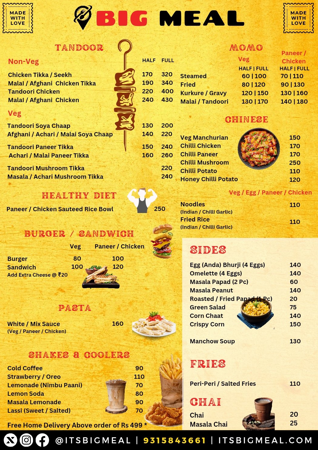 Big meal side menu